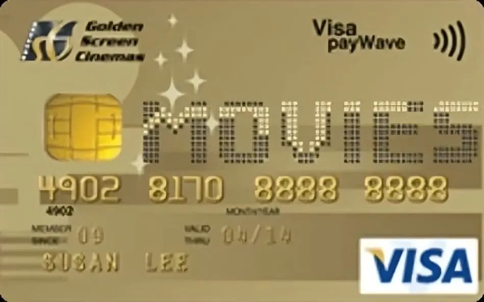 GSC - Hong Leong Gold Visa
